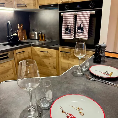 アパート Liham Alpine *